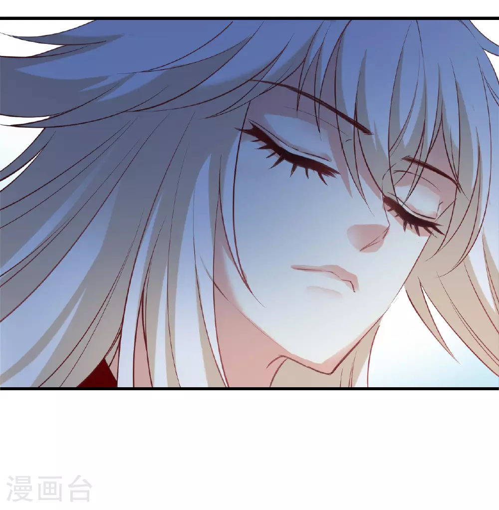 番外008 苍岚之巅17-215