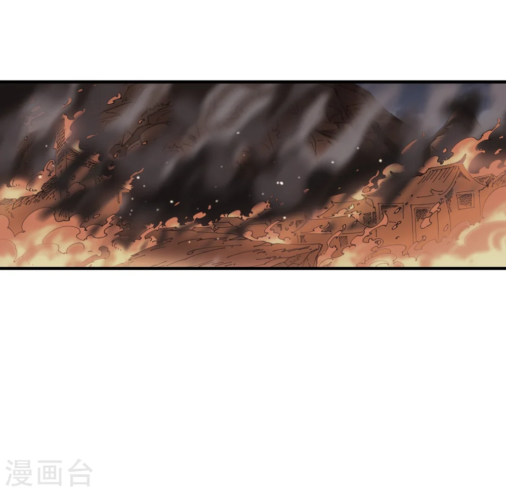 第260话 分道扬镳331