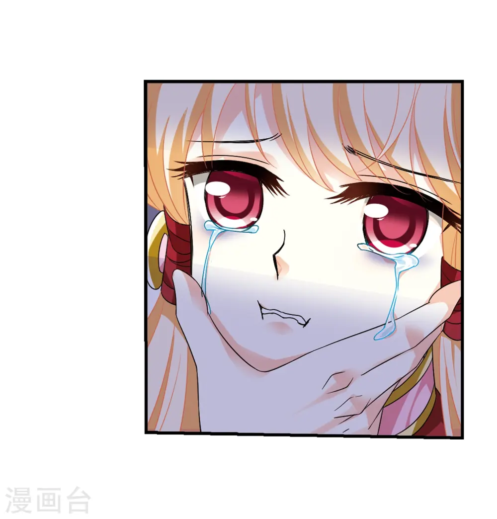 第368话 魔主325