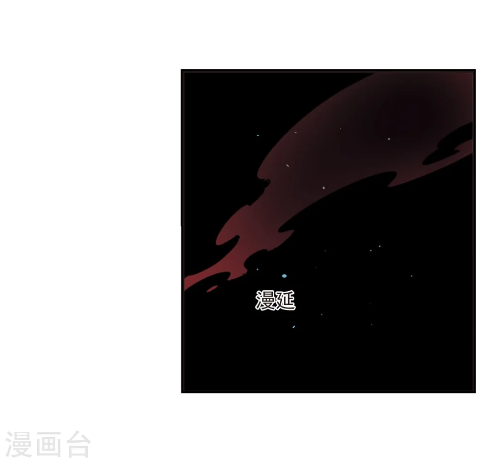 第288话 神识修炼310