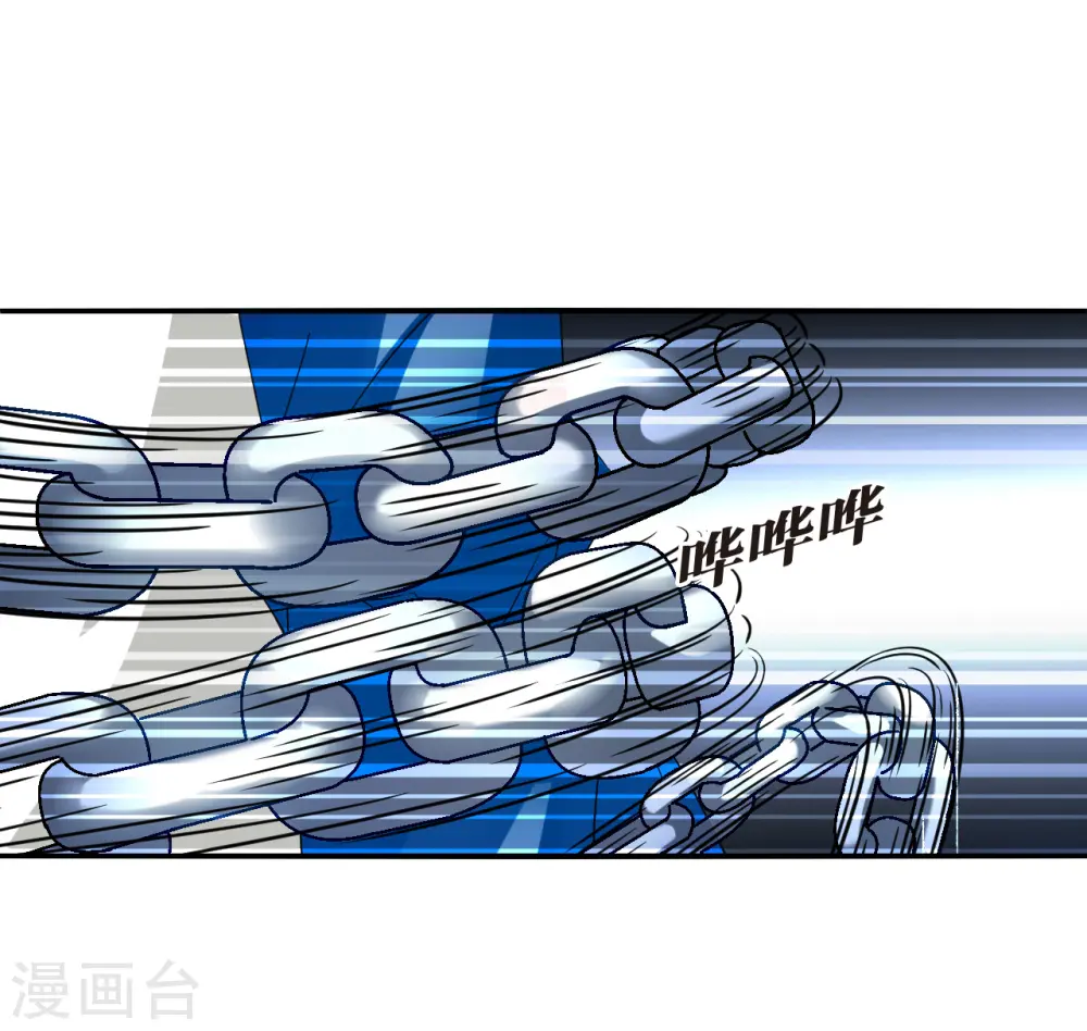 第2季177话 太上长老127