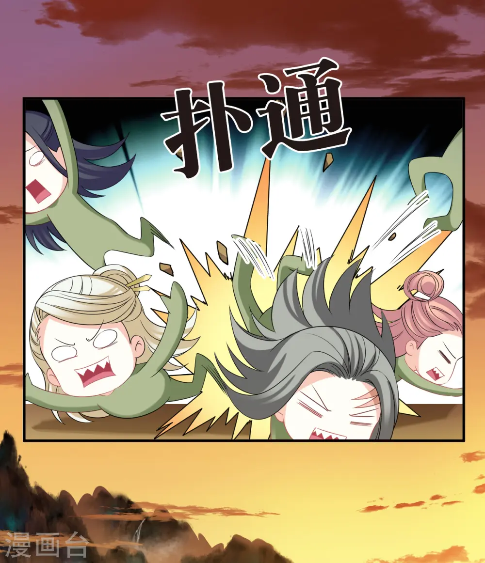 第2季175话 赔了夫人又折兵216