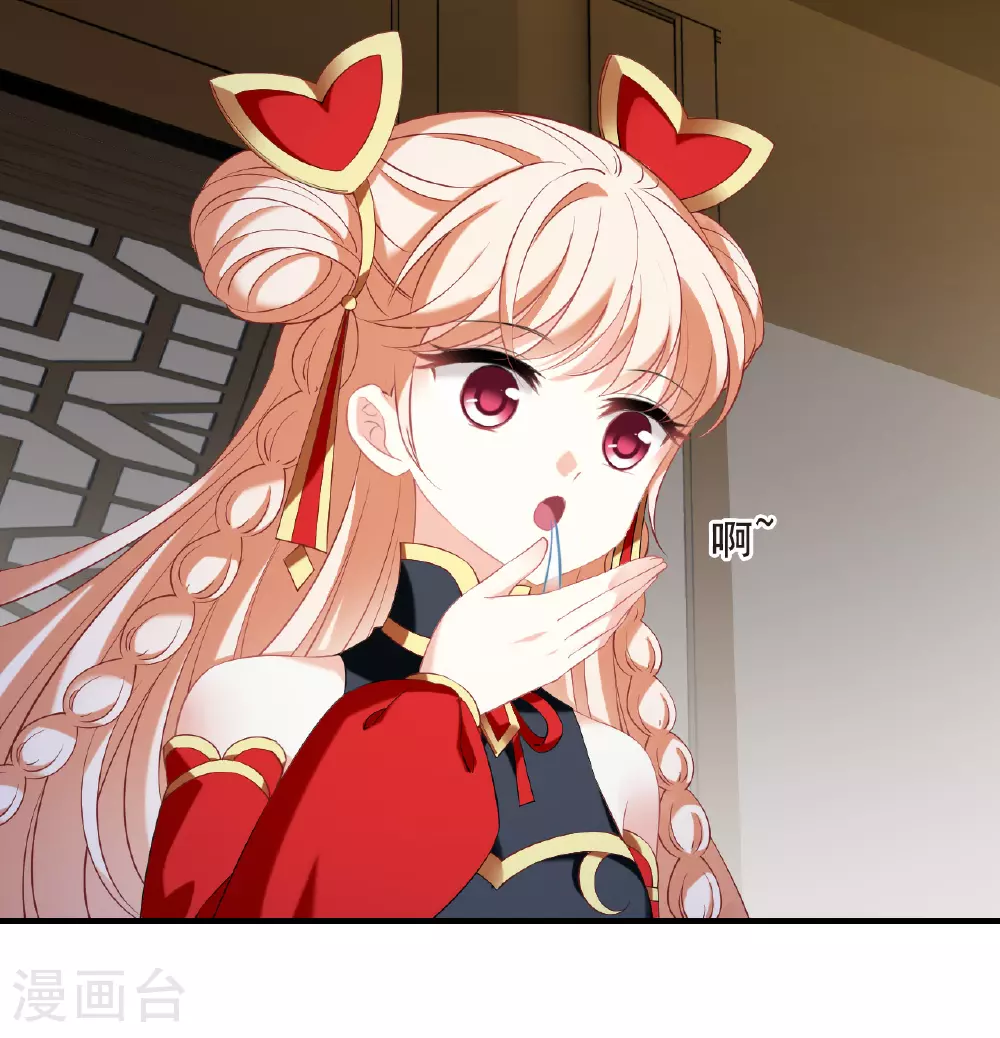 第2季196话 混沌真水16
