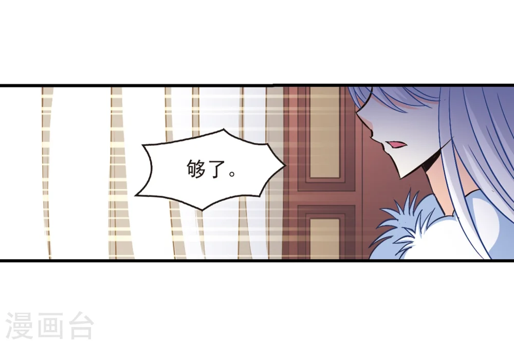 第99话 再遇故人113