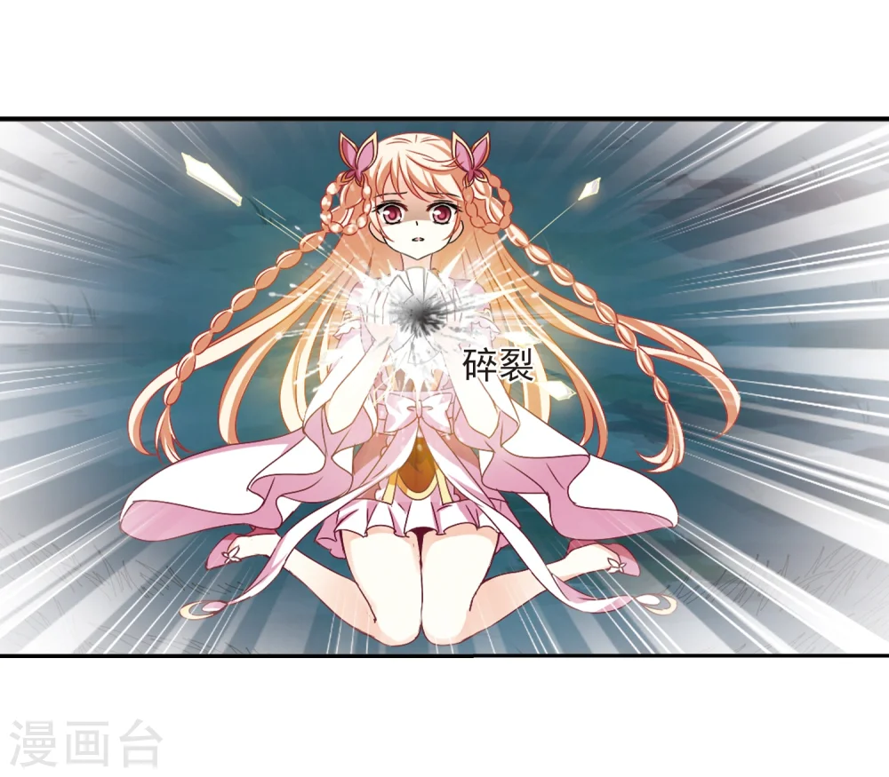 第280话 大神出世234
