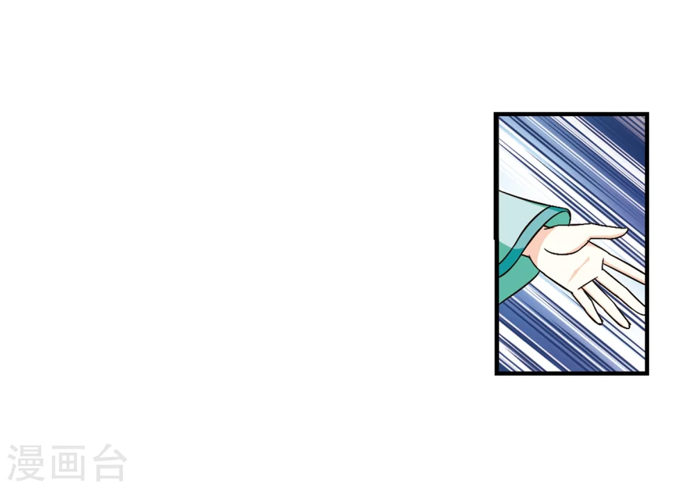 第104话 麻烦39