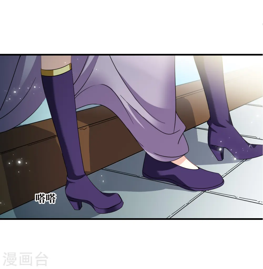 第2季170话 麻烦上门315