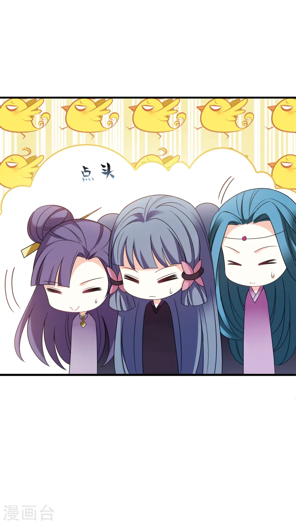 第2季125话 万乐之王212