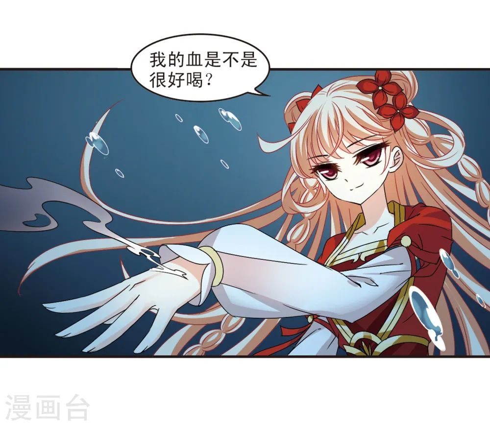第289话 神识修炼48