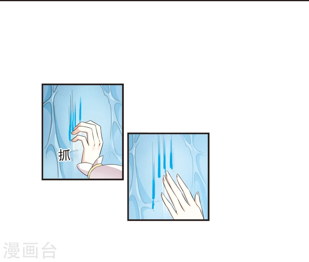 第309话 兵不血刃223