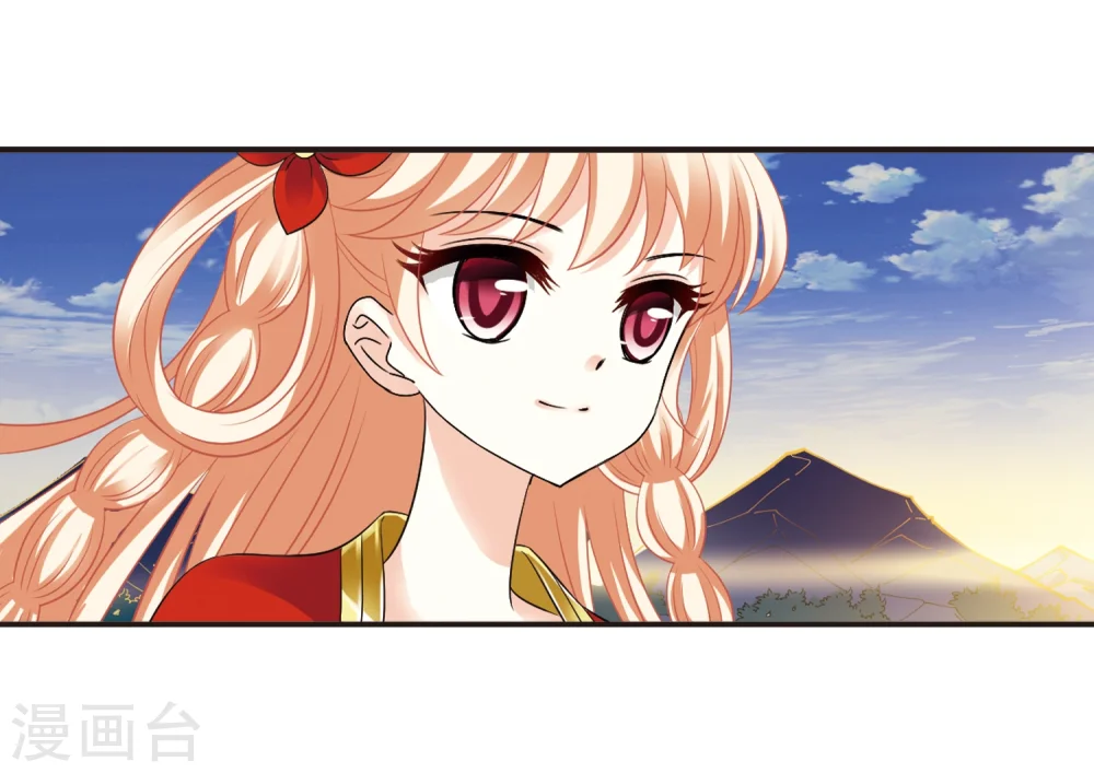 第306话 大战魔章122