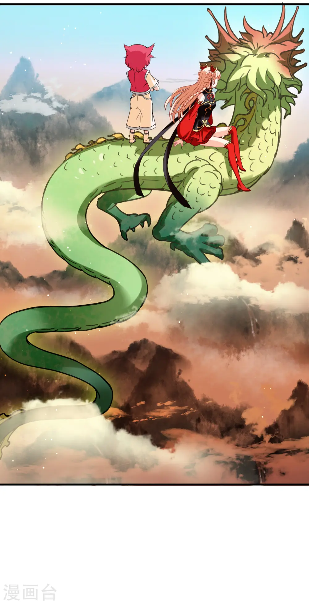 第2季154话 血瑛子和无相净土214