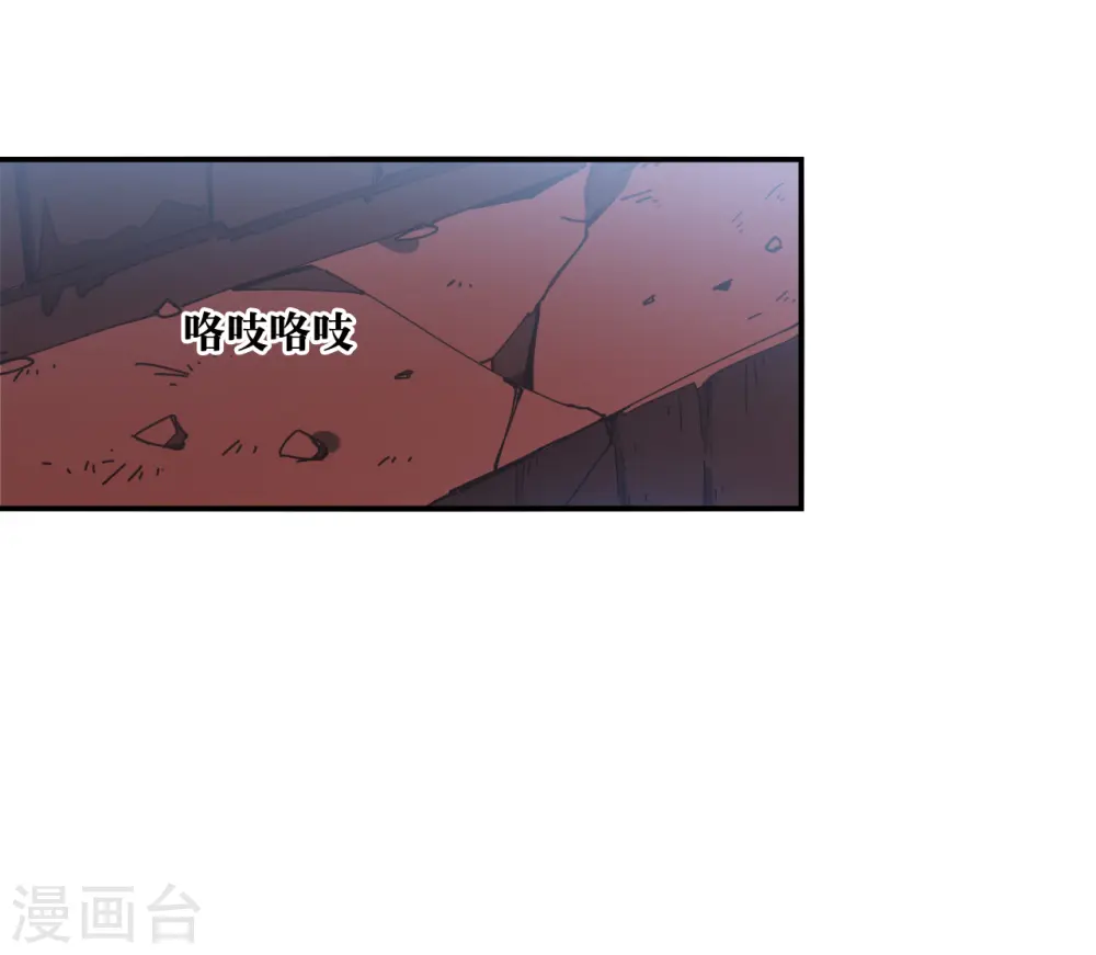 第2季164话 找上门来32