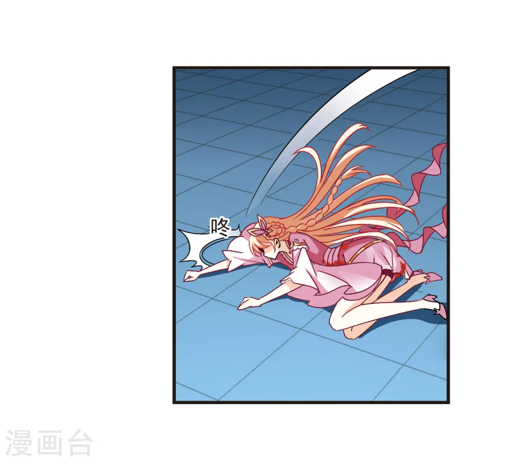 第275话 宁为玉碎318