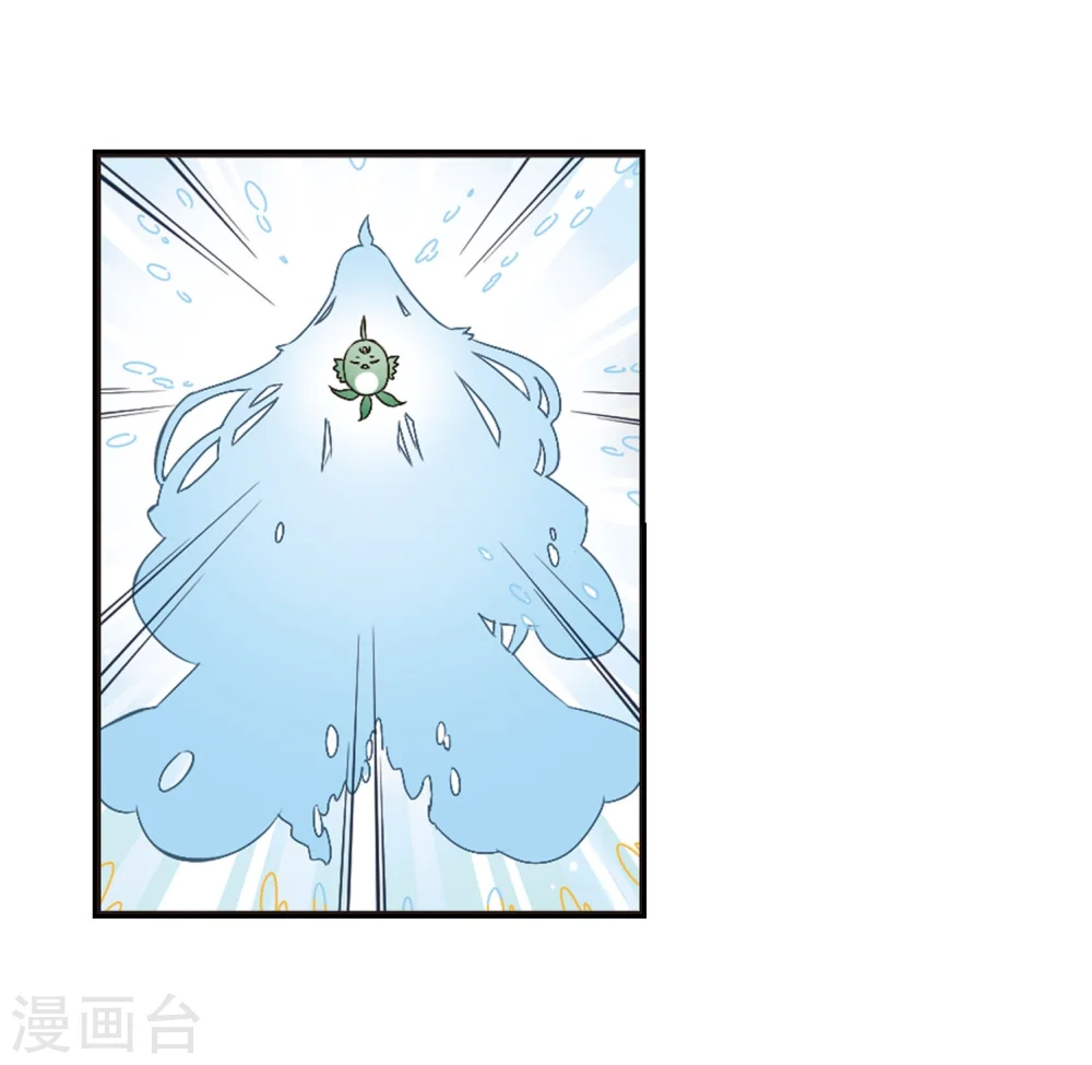 第207话 丹池混战114