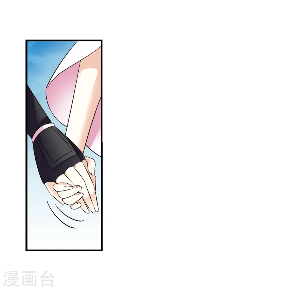 第314话 噬心迷梦引121