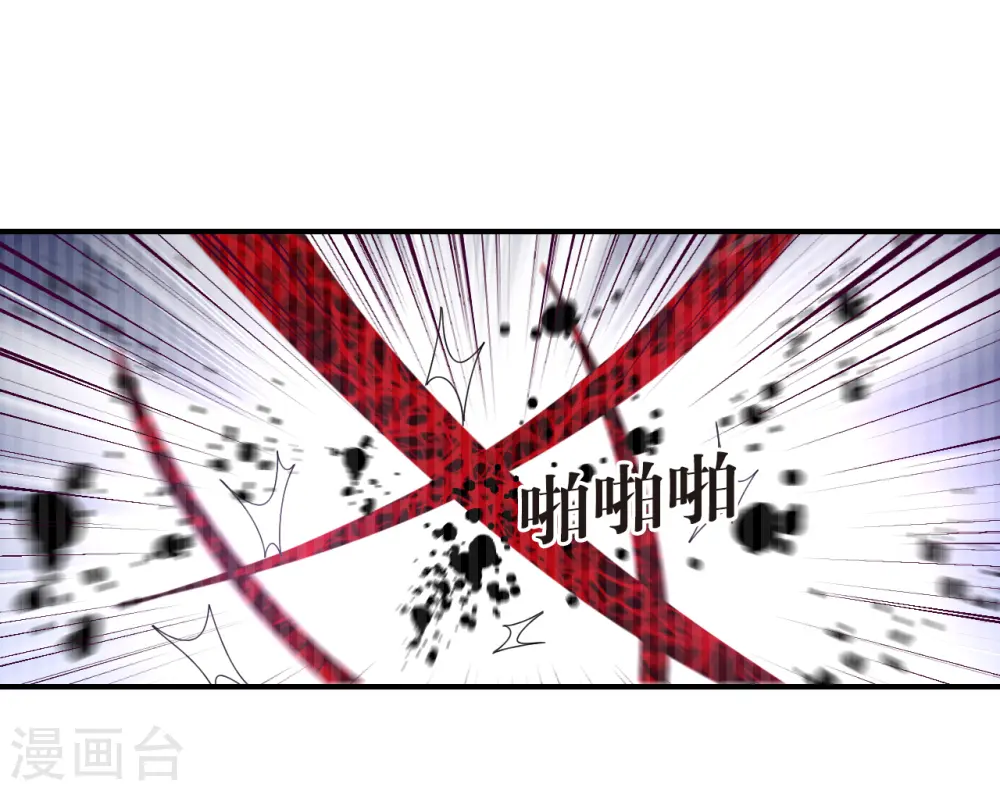 第2季186话 魔界之变127