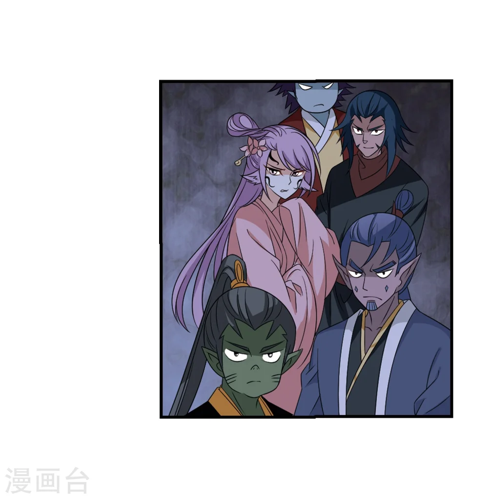第374话 魔界吃瓜331