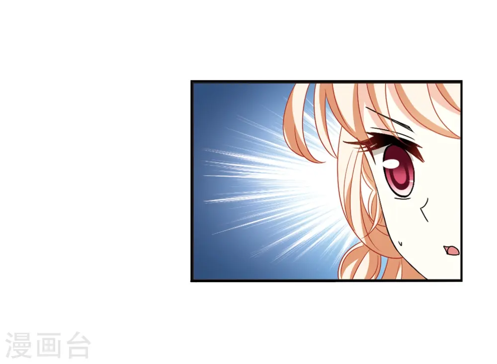 第397话 离开魔界214
