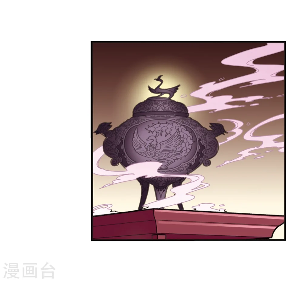 第211话 乐极生悲220