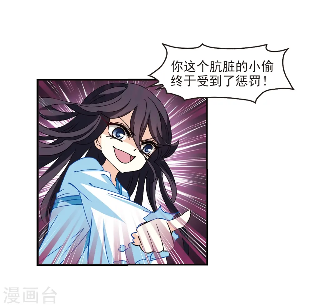 第275话 宁为玉碎38