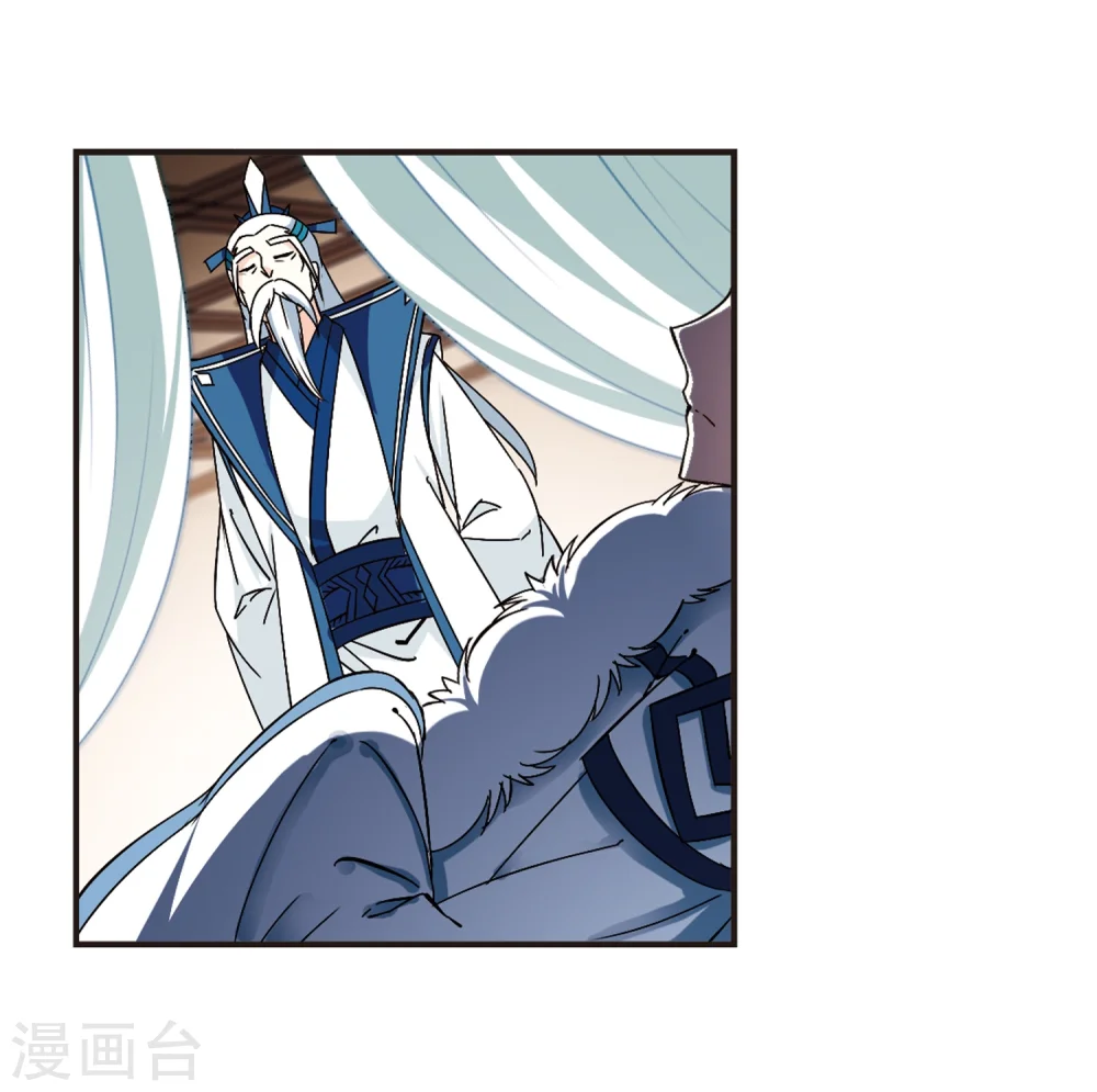第229话 轻忧之痛229