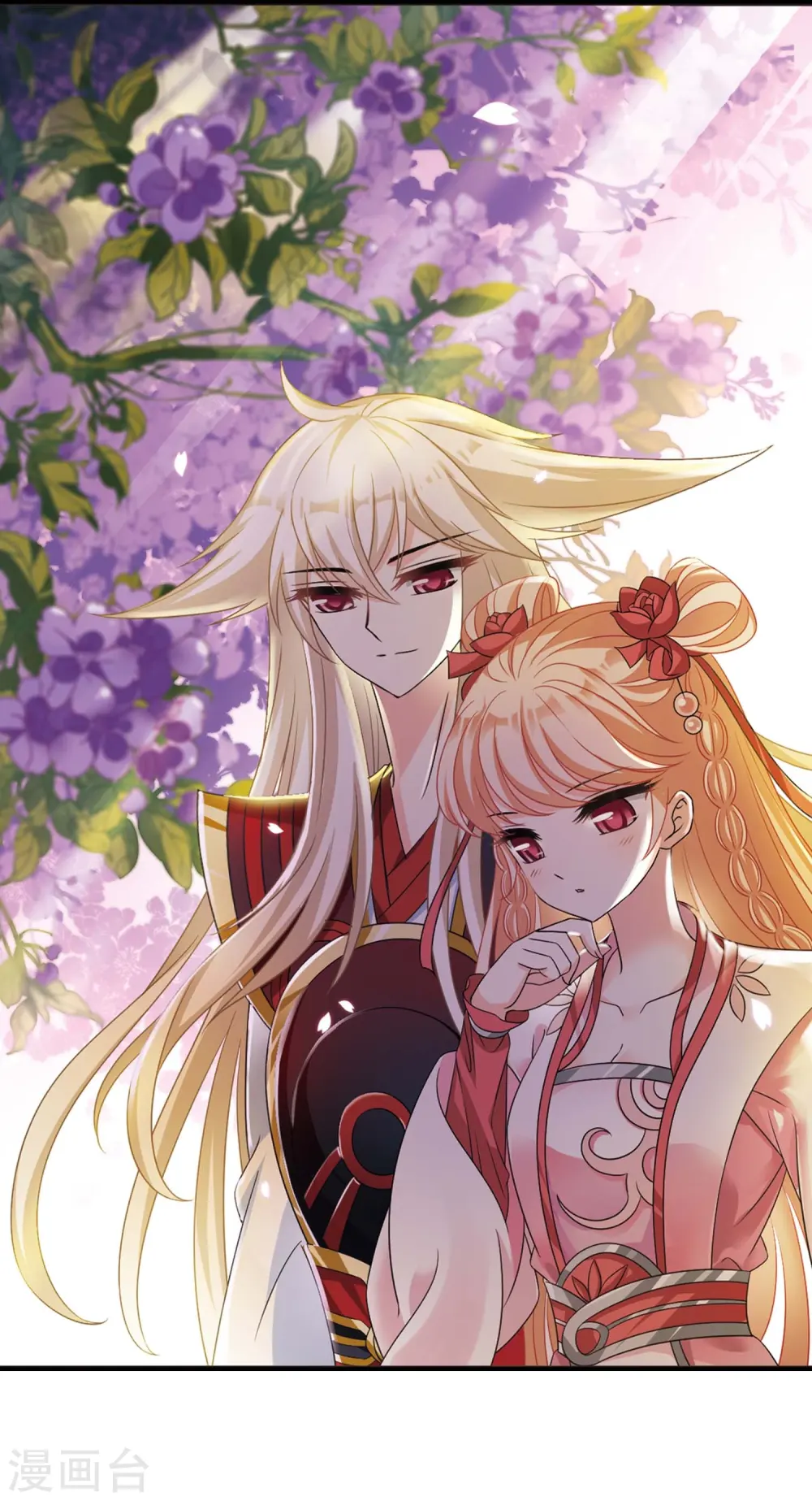 第399话 拜访丹师门11