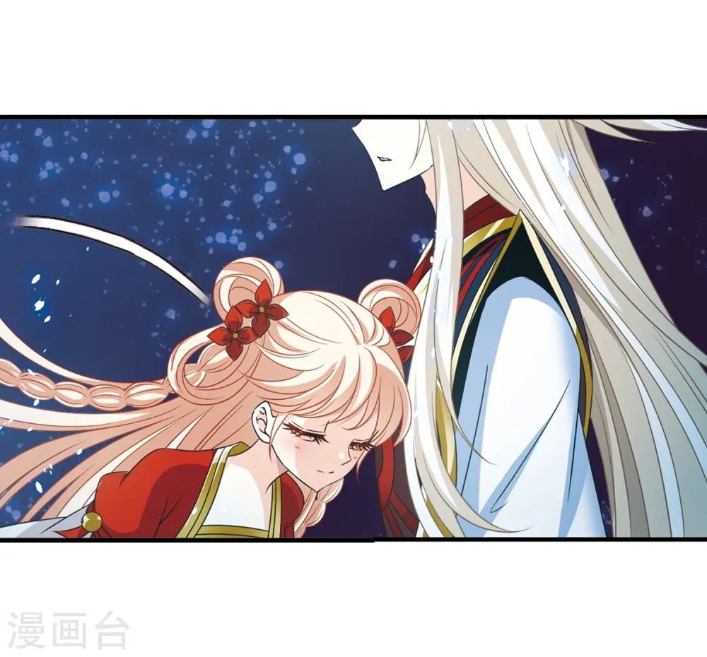 第385话 为你无悔219