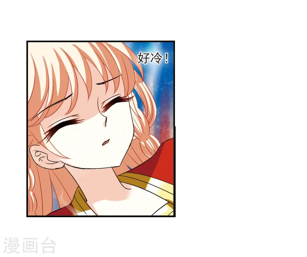 第285话8