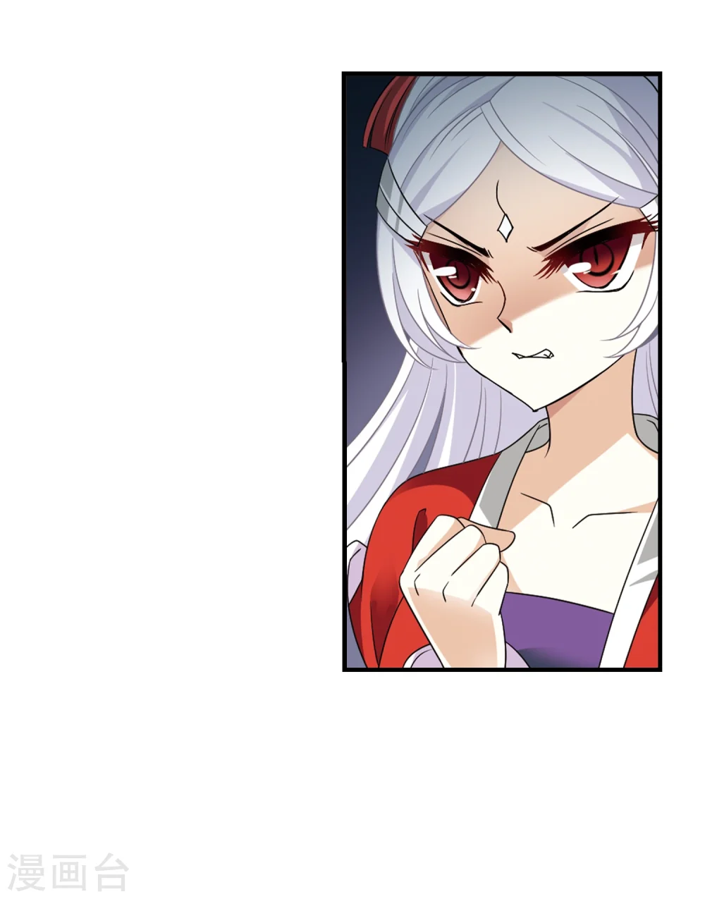 第373话 魔界吃瓜237