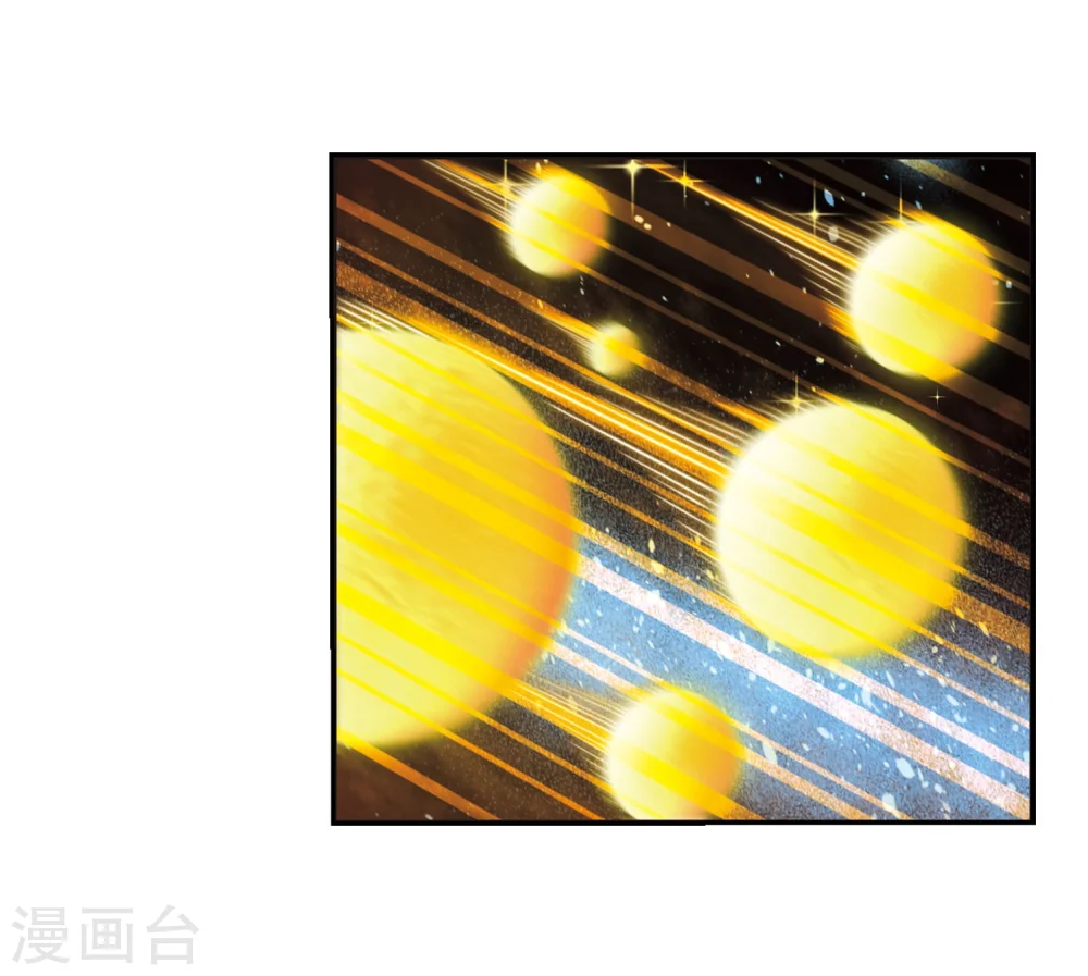 第293话 重返炼狱谷122
