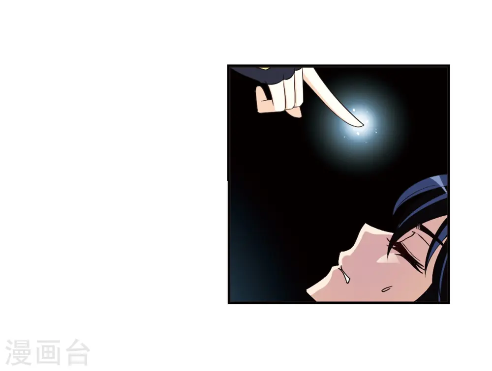 第315话 噬心迷梦引232