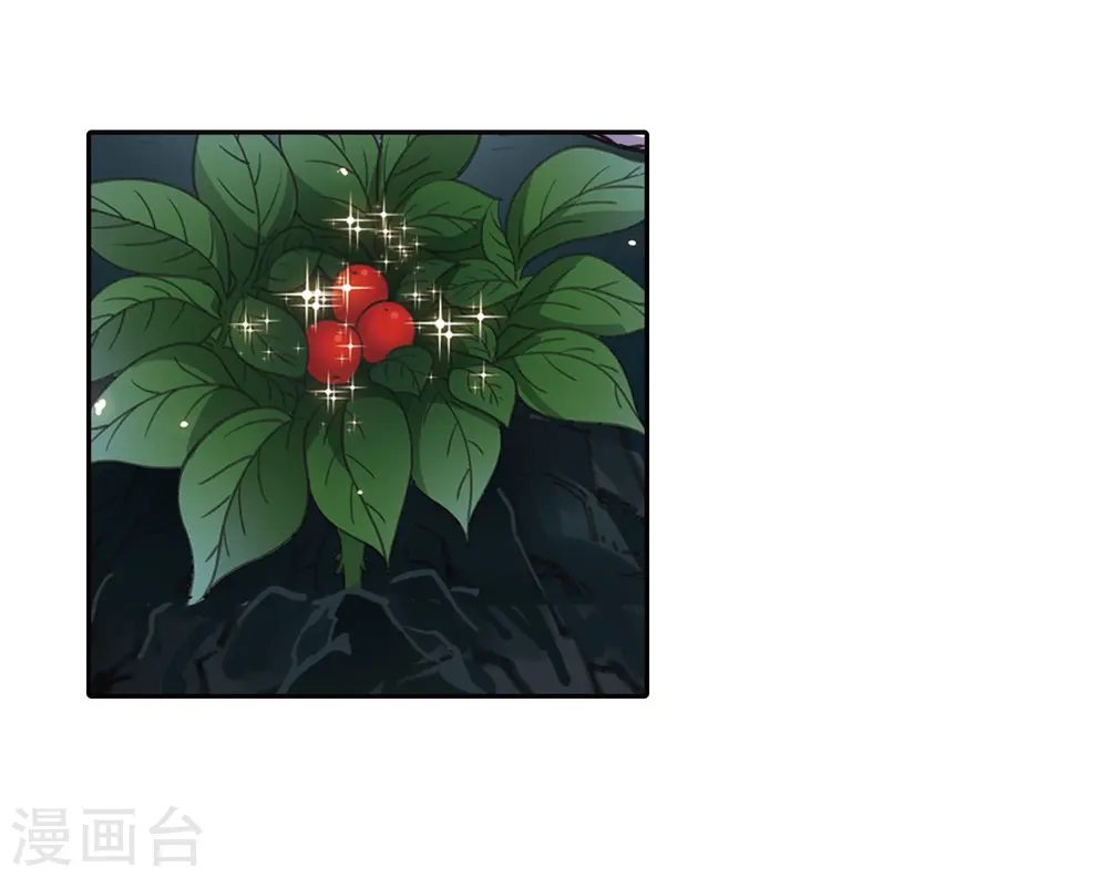 第2季24话 各显其能331