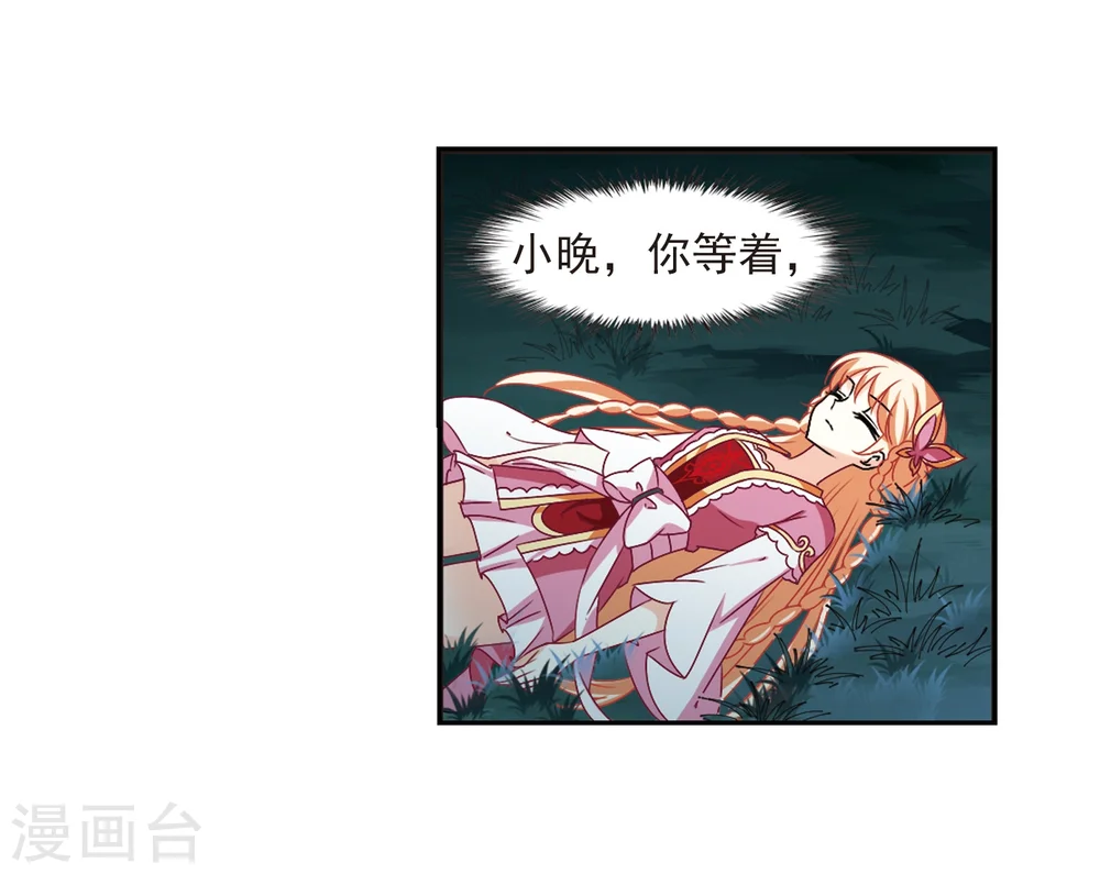 第280话 大神出世220