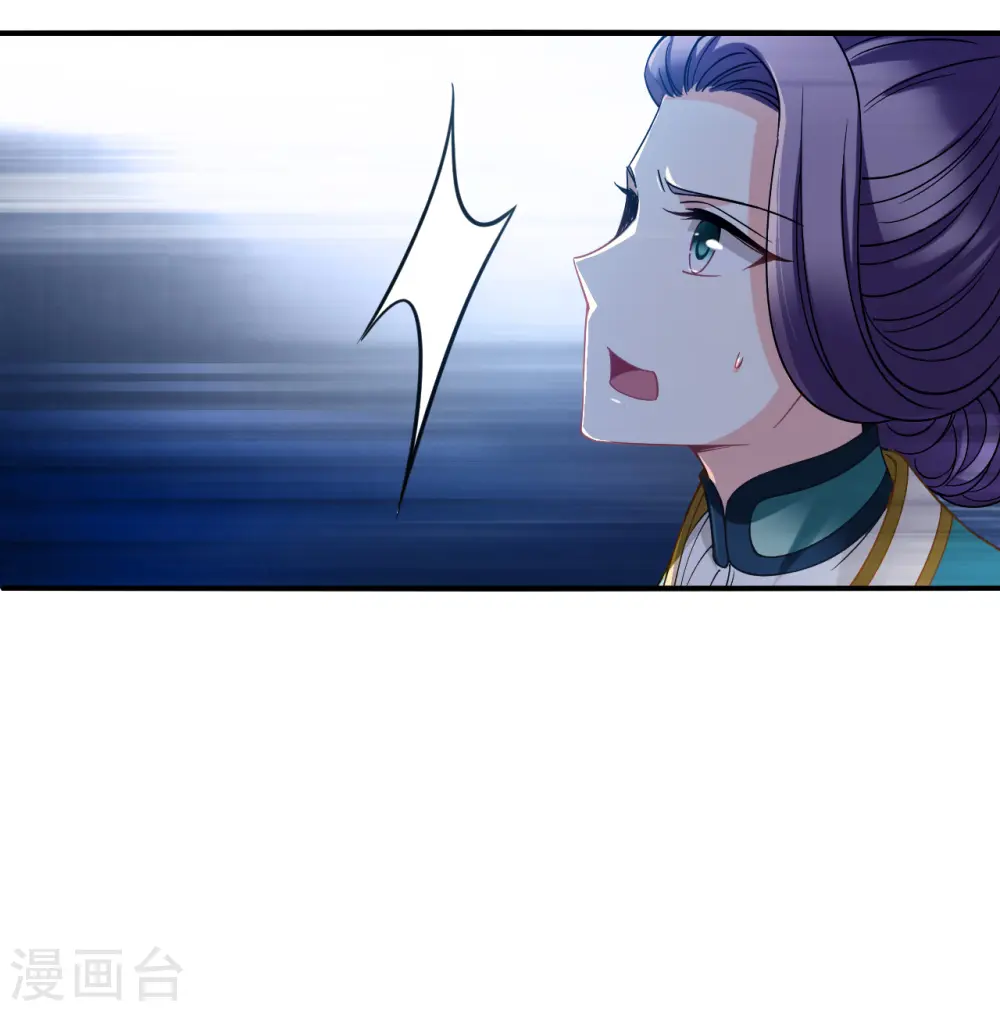 第2季164话 找上门来33