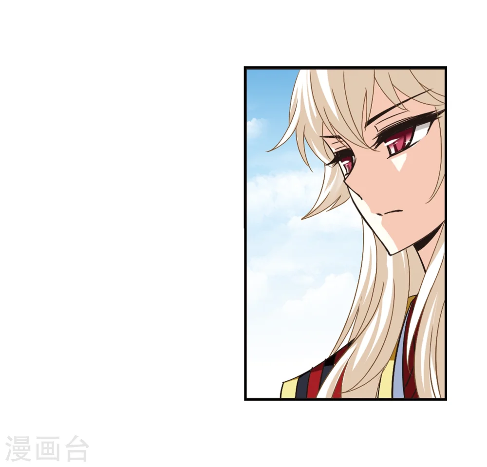 第222话 大神出场115