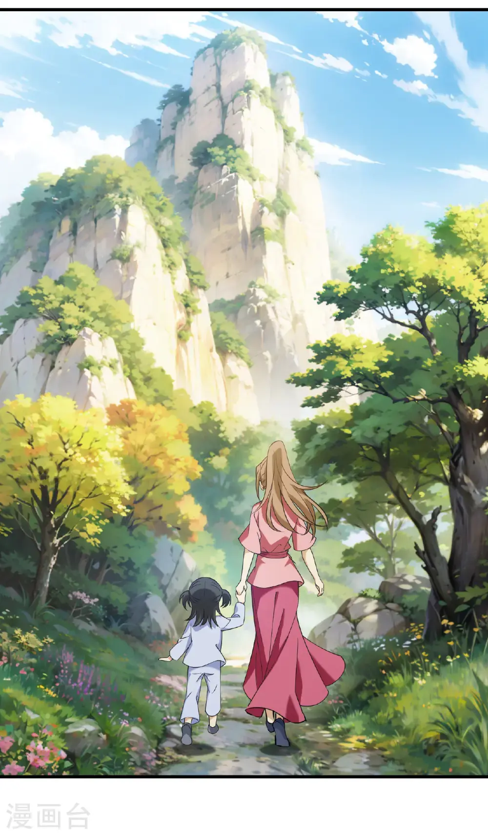 第2季211话 采药炼丹113