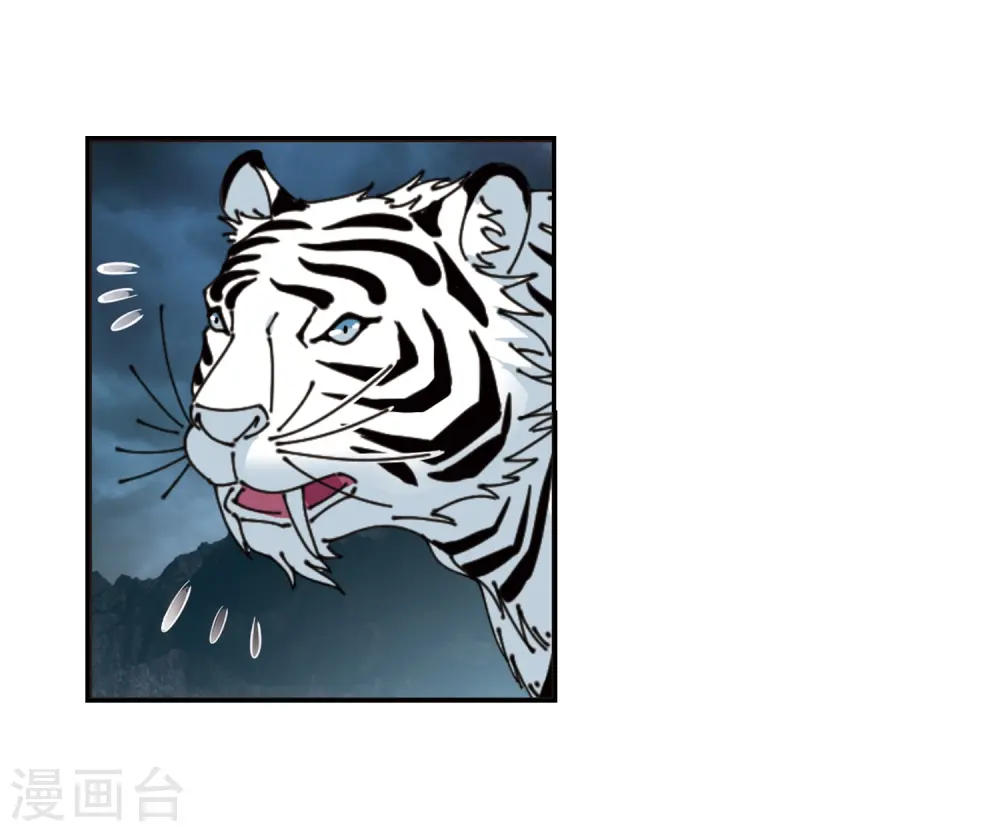 第318话 筑基317