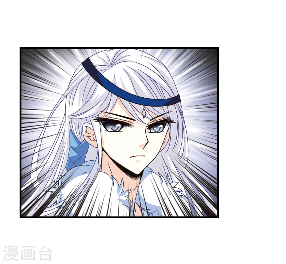 第154话 失之交臂221