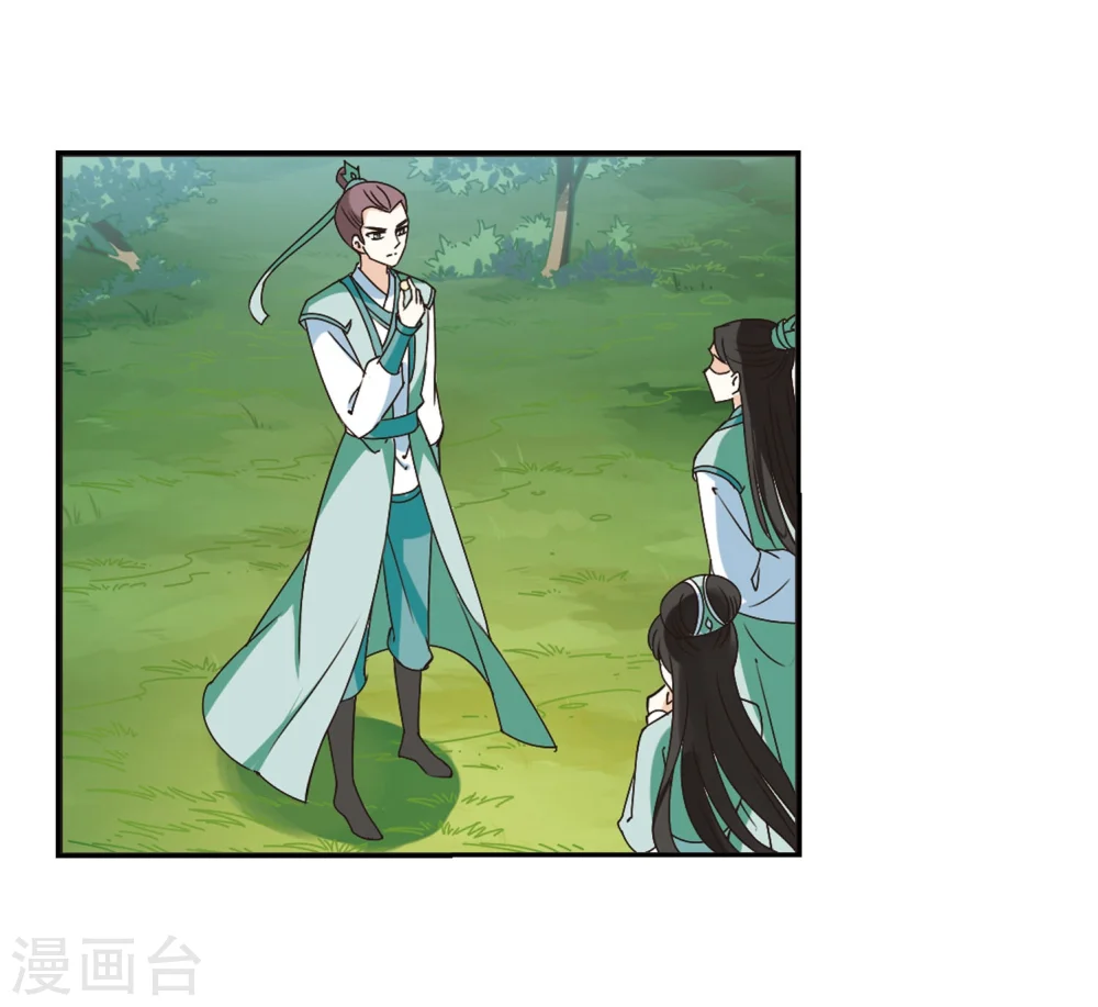 第210话 乐极生悲114