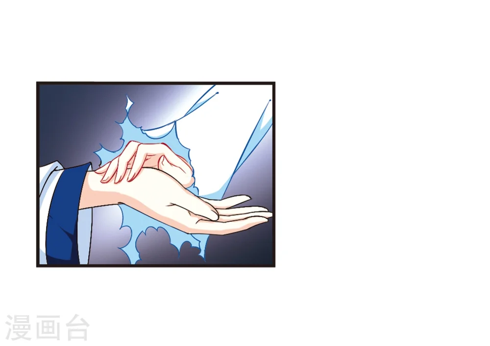 第114话 攻心122