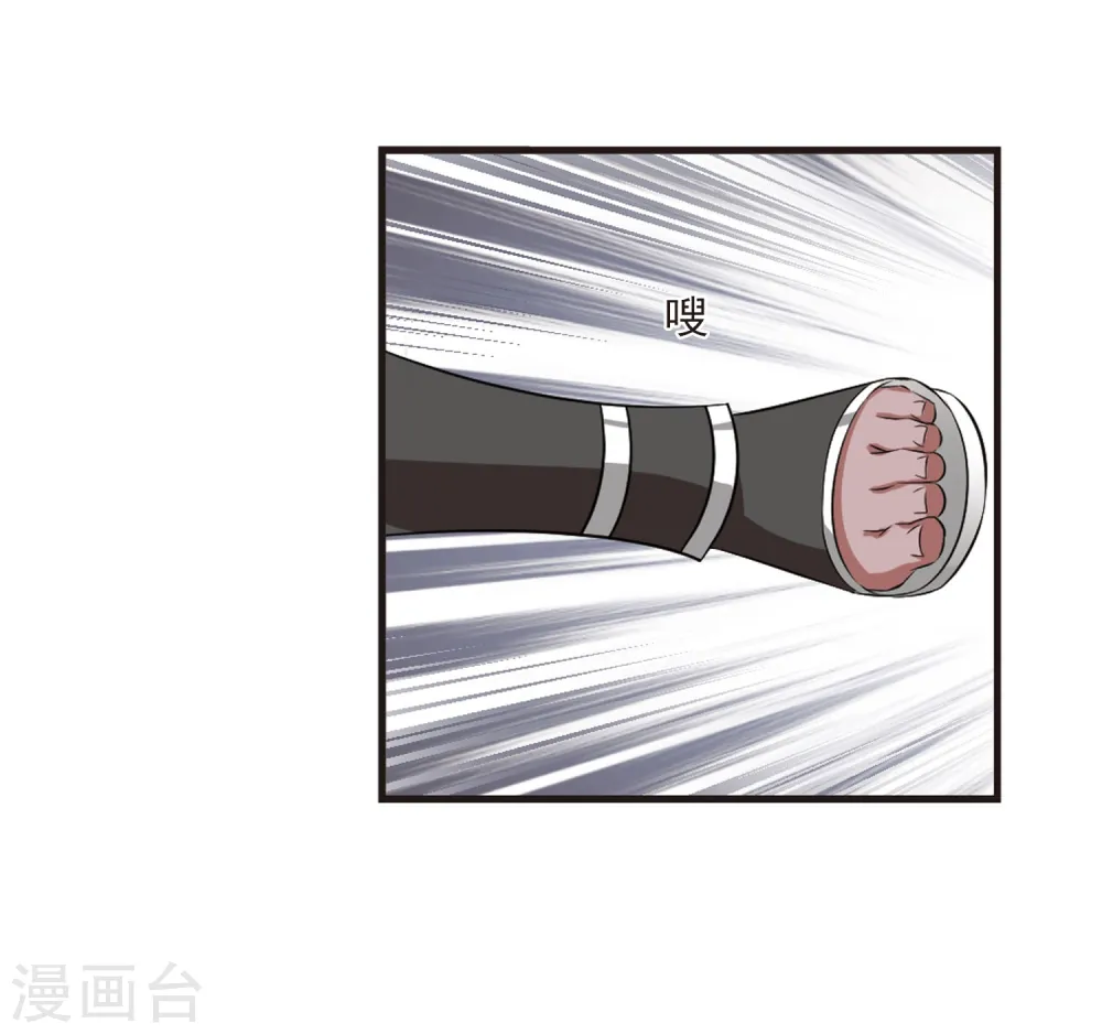 第355话 不可战胜的对手！216