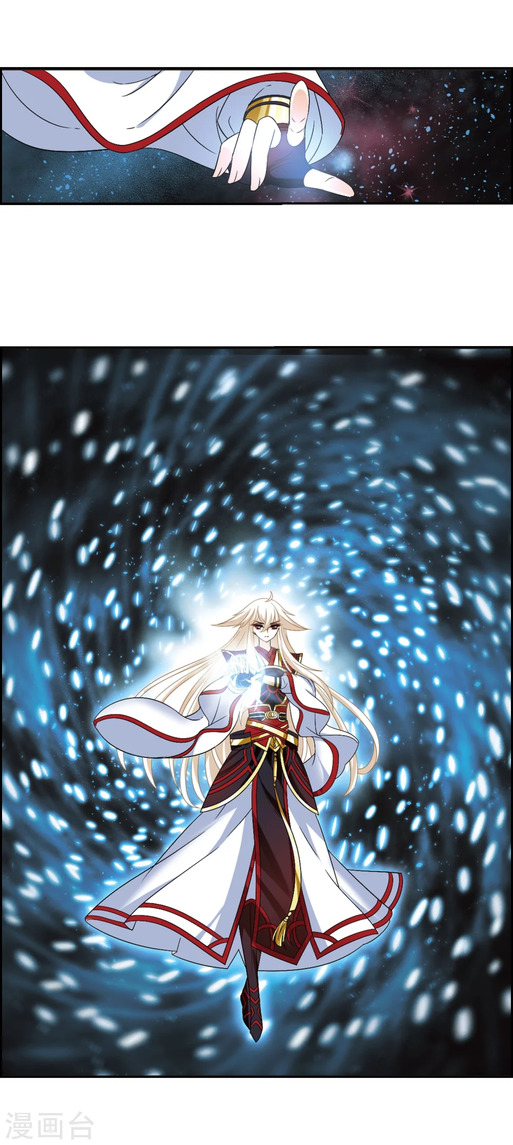 第293话 重返炼狱谷15