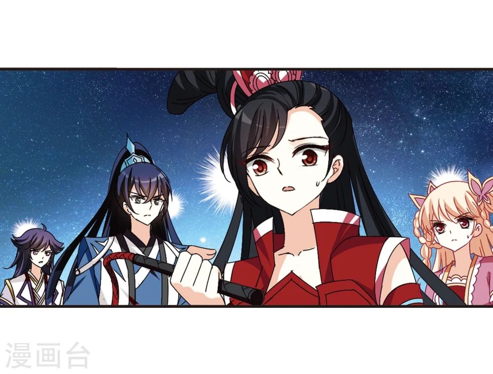 第245话 寒影重的仇人333