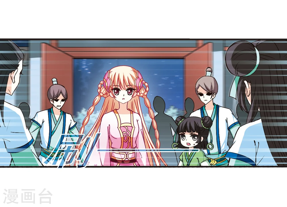 第118话 变天215