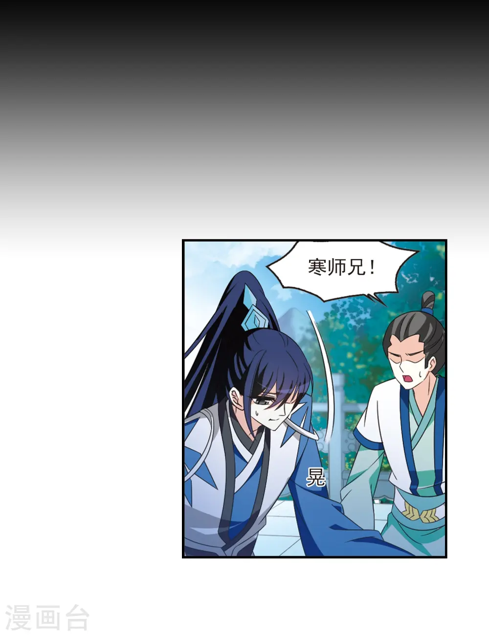 第407话 决裂312