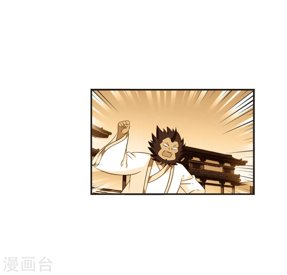 第336话 所谓规矩211