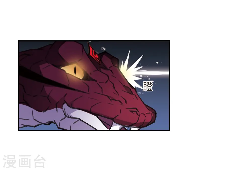第2季24话 各显其能324