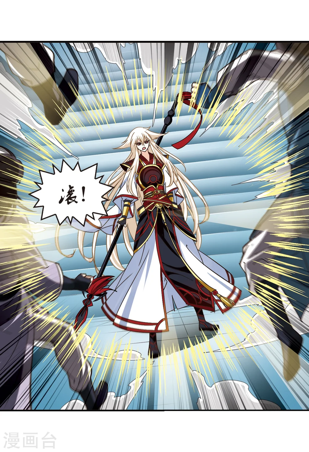 第222话 大神出场116