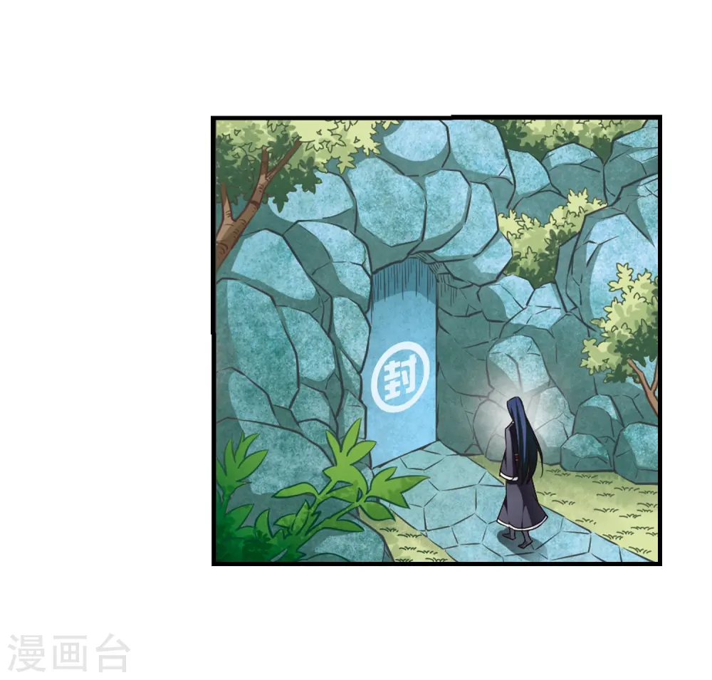 第95话 再次见面320